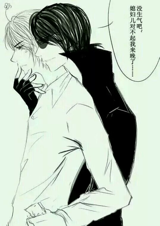 解语花，黑瞎子，盗墓笔记