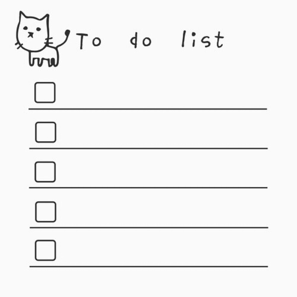 咕咕机打印素材 to do list