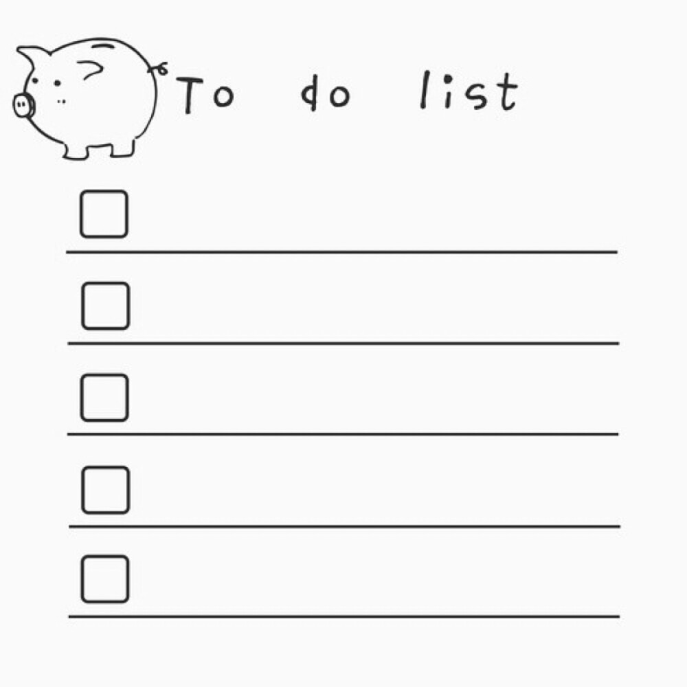 咕咕机打印素材 to do list