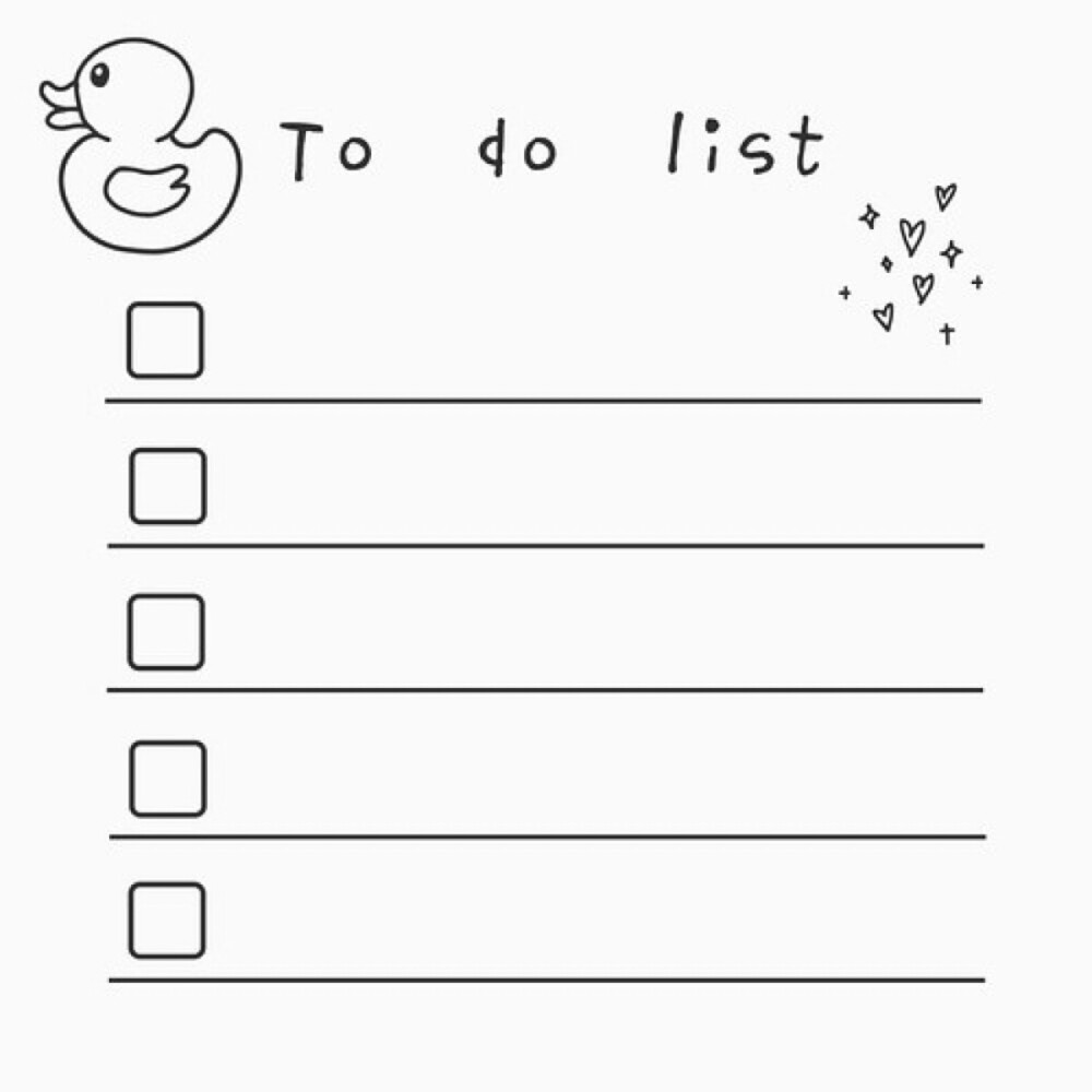 咕咕机打印素材 to do list