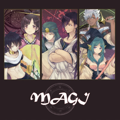 魔笛magi