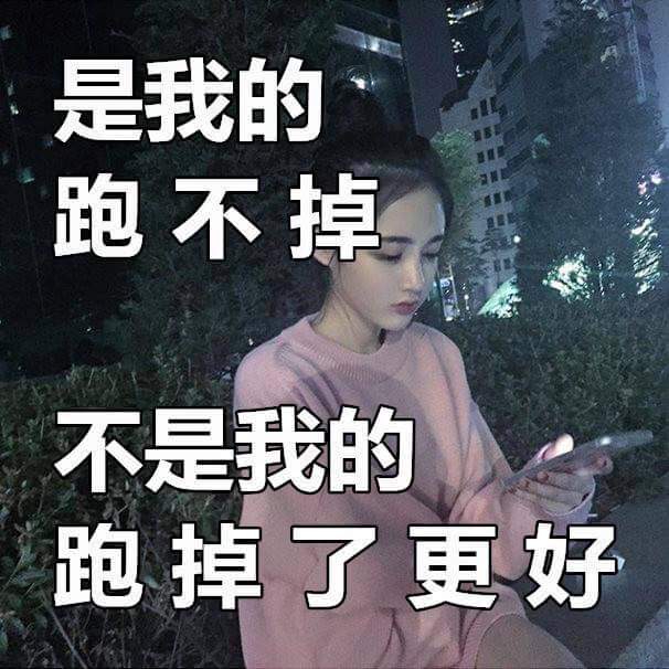 跑得更好⊙△⊙