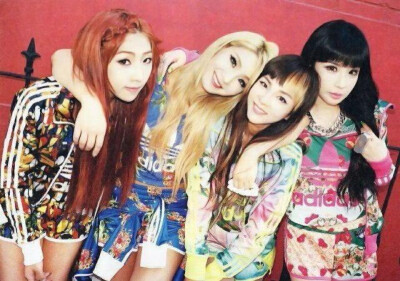 Hey! What's up ,we're 2NE1 !!!