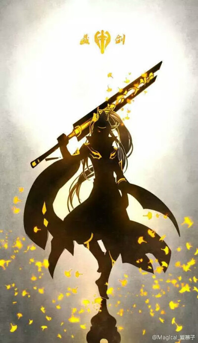 #全门派登顶#——藏剑