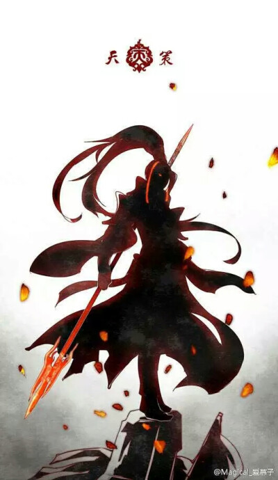 #全门派登顶#——天策