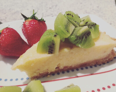 Delicious tart 