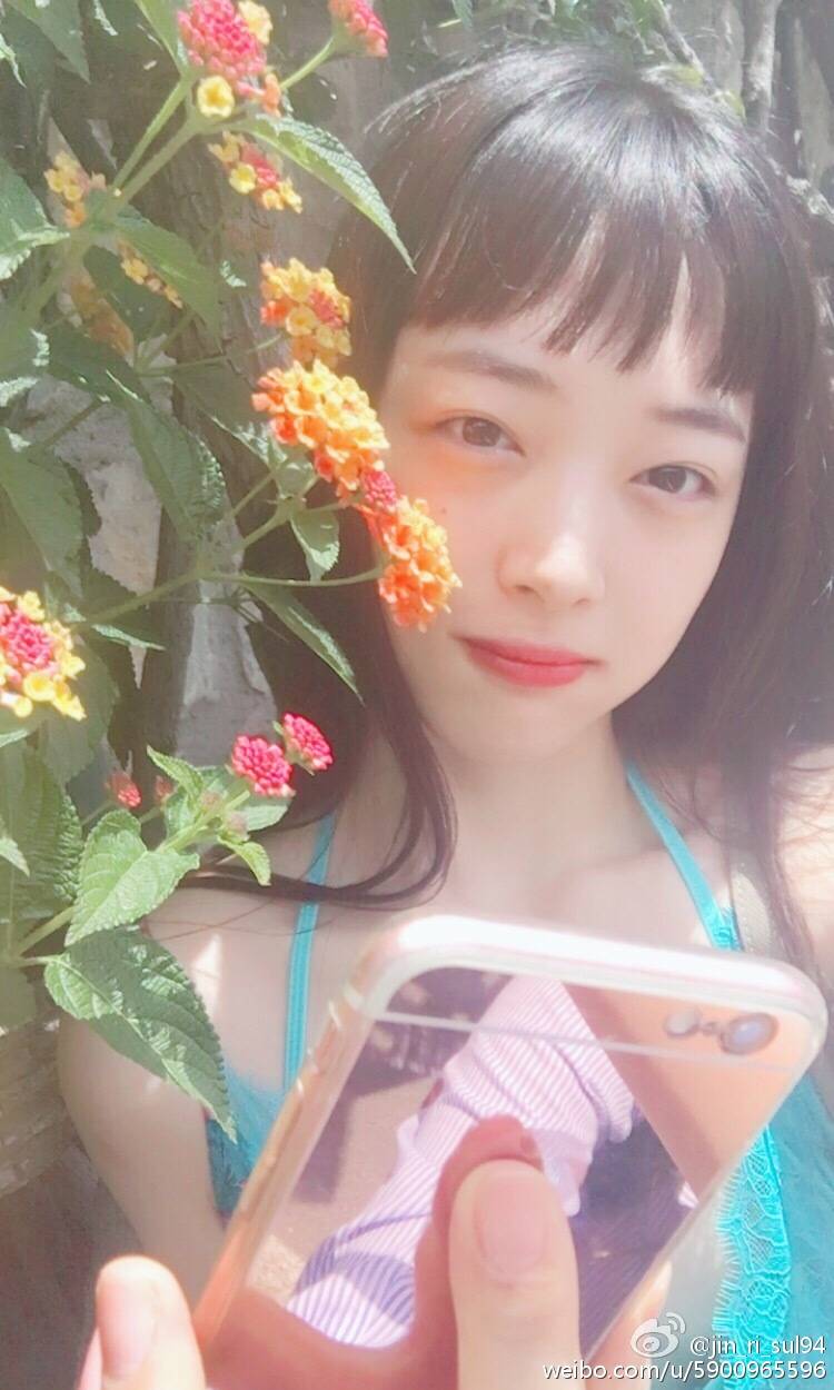 崔雪莉suli