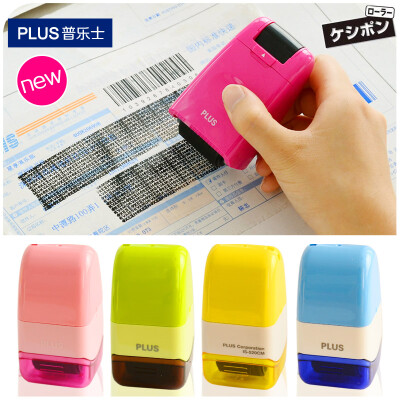 默默爱●●快递单隐私保密印章 乱码保护涂抹章 韩国儿童文具用品