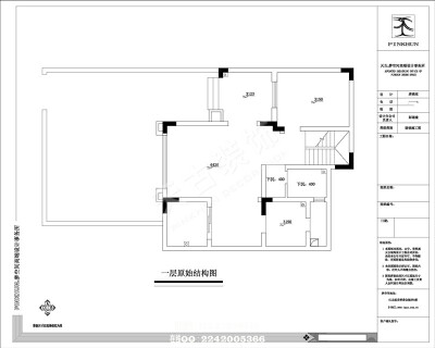 招商依云江湾跃层一层原始户型图