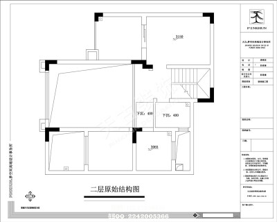 招商依云江湾跃层二层原始户型图