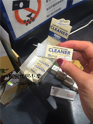 代购
预定日本代购JEWEL CLEANER鞋类便携式干洗剂橡皮擦 阿迪绿尾可用