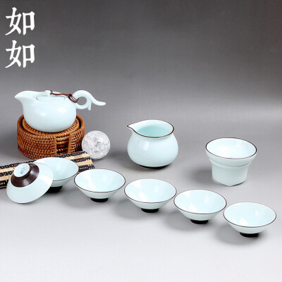 日式新品汝窑整套高档功夫茶具 德化青瓷礼品茶壶茶盘茶杯