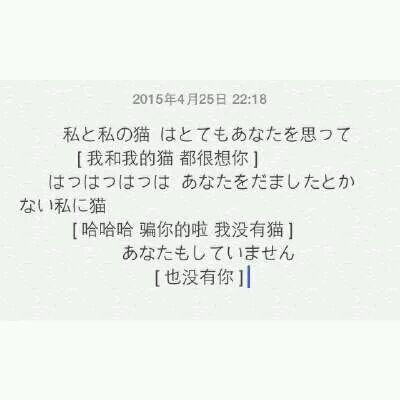 爱情从来都不公平 你很好但不被人珍惜 不是谁有错 而是不管你有多好都不被对方所需要 他爱苹果 而你是橙 所以不适合 人有时就很犯贱 不会喜欢爱自己的人 却偏偏要爱一个让自己遍体鳞伤的人 其实理由很简单 即使有人…