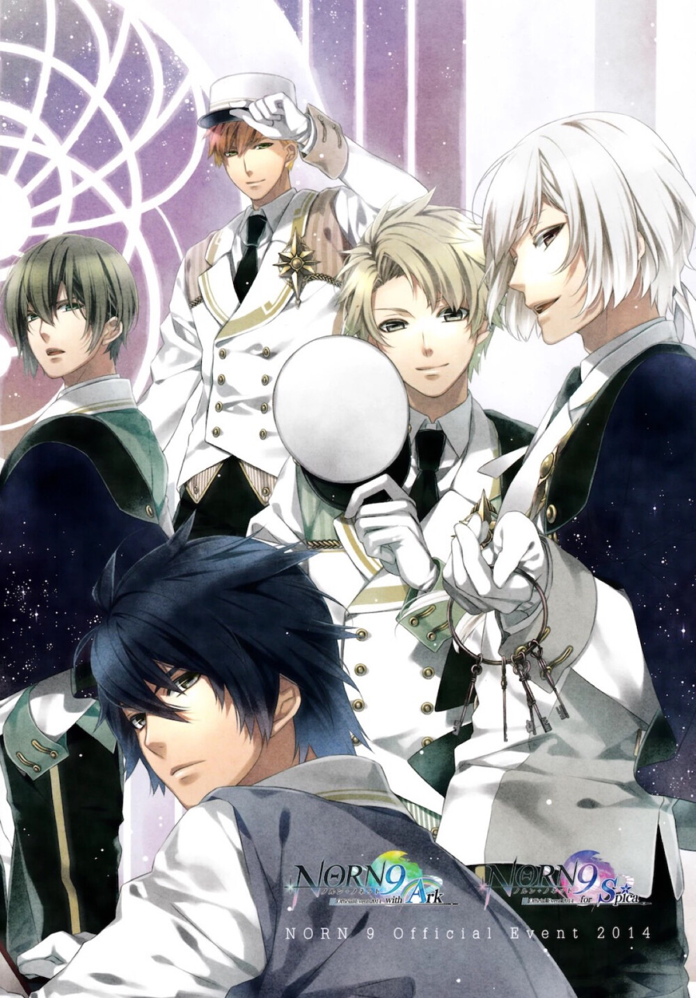 norn9