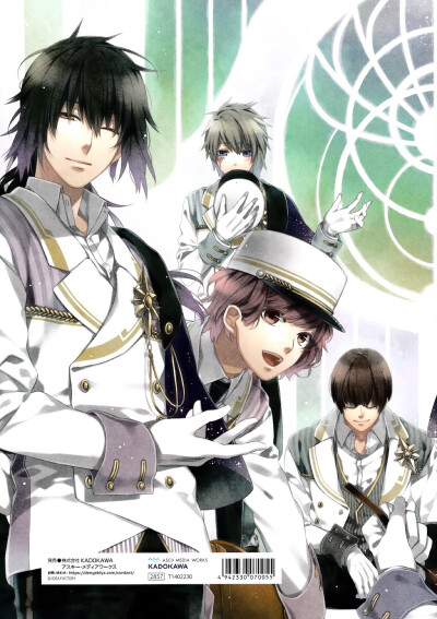 norn9