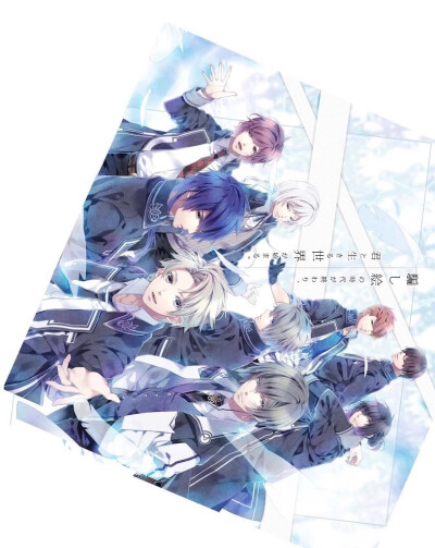 norn9