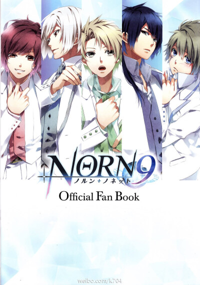 norn9