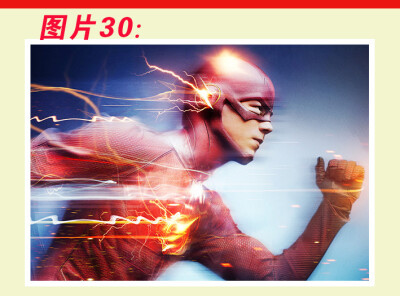 闪电侠（Flash）格兰特·古斯汀Grant Gustin