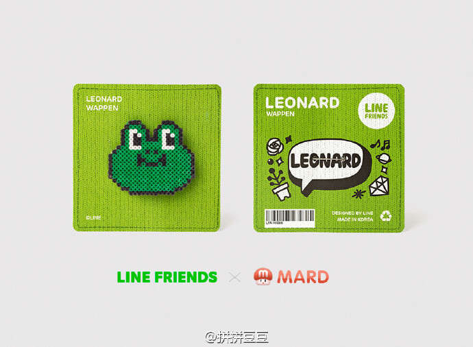 #LINEFRIENDS# M菌最近被line的宝贝儿们萌的一愣一愣的 看了一天他们的周边设计感慨万千 下面是我的移花接木YY一下也好喜欢line的小朋友们返图记得带上图纸哟！同样这次我也会选取你们的优质返图 奉上惊喜哦#拼拼豆豆#