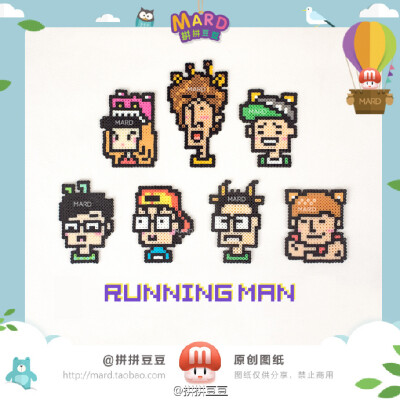 「RunningMan7只」