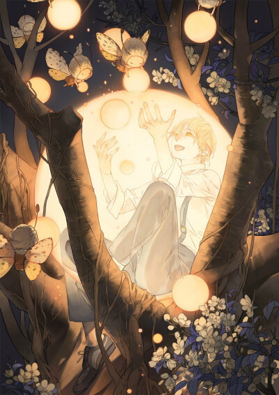 星光