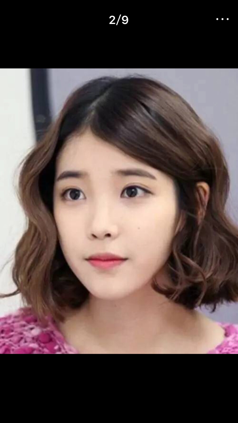 iu