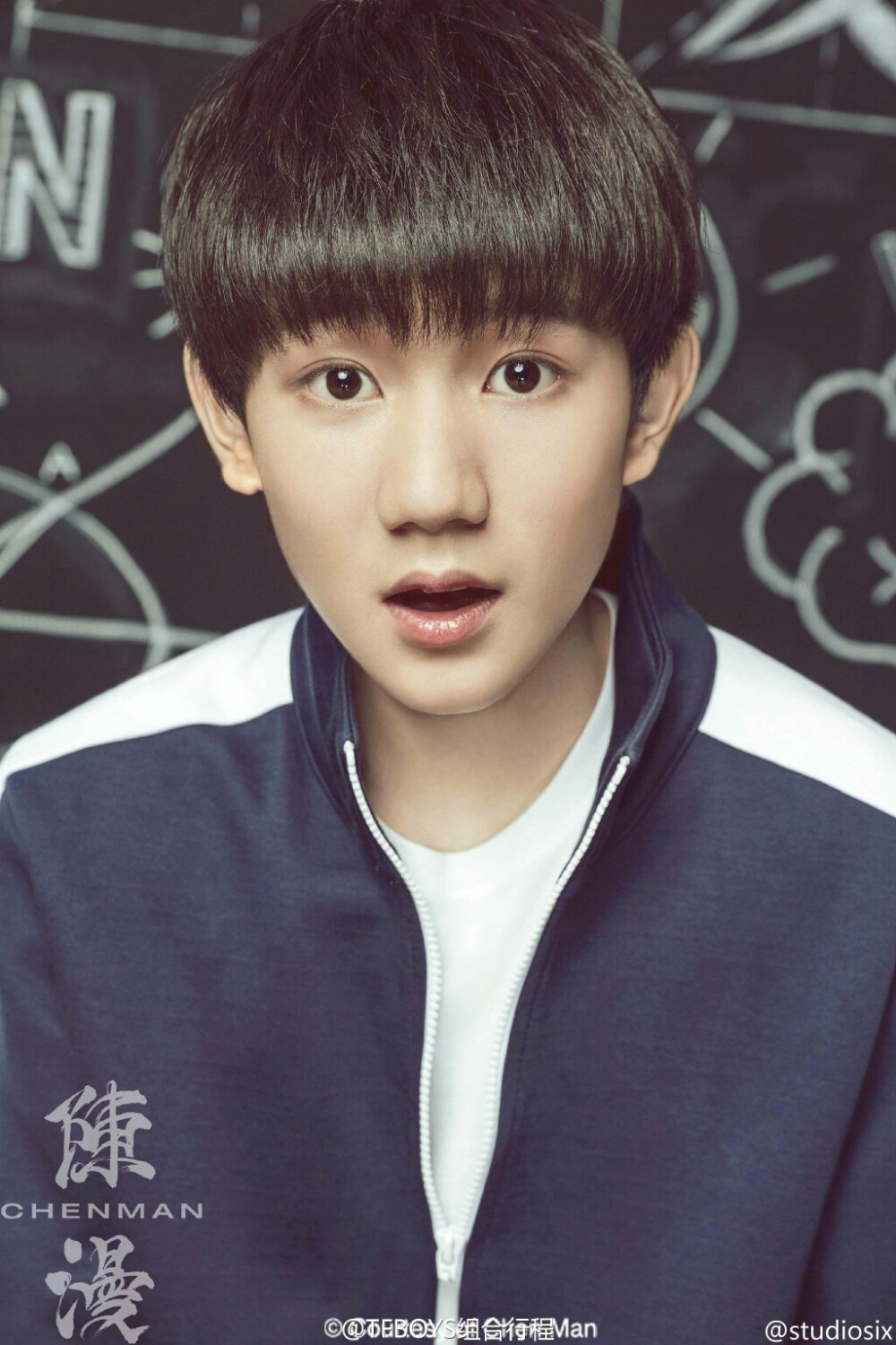 tfboys roy 王源 时尚芭莎