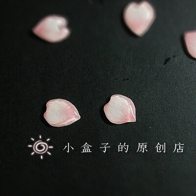 【小盒子的原创店】粉嫩花朵粉色樱花花瓣耳钉 热缩片 手绘 清新