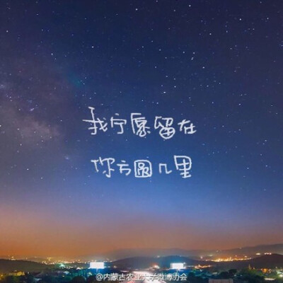 by：江时七的字