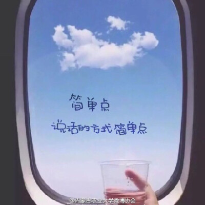 by：江时七的字