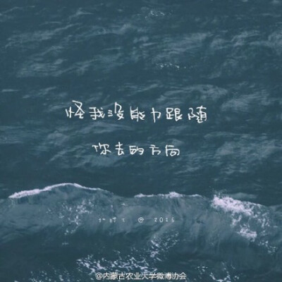 by：江时七的字