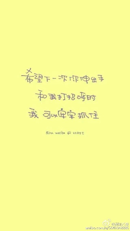 by：江时七的字