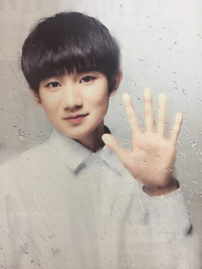 TFBOYS 王源