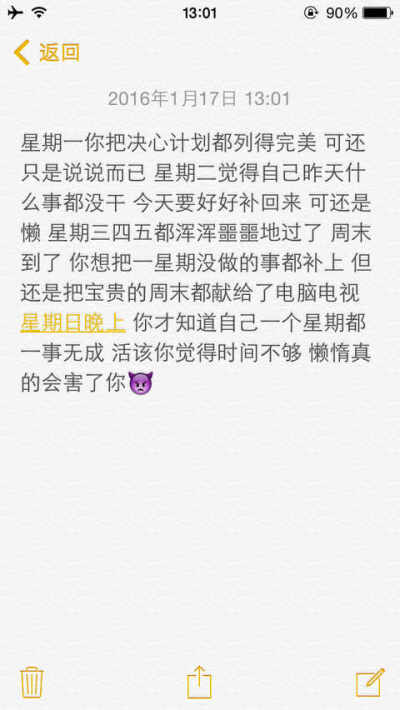 “爱一个人，有很多不同的方法，有的是用嘴巴说出来，一次次的重复说我爱你。有的是用态度来爱，撒娇发脾气折腾人，还有一种是怎么都不愿说我爱你，但就是关心你照顾你保护你。相爱的方法有千万种，但最好的方法只有…