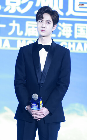 UNIQ王一博 闭嘴爱吧发布会