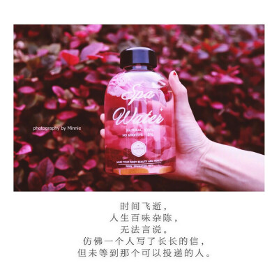 ❤️❤️【Spa water 美丽的故事】
‼️每一个成功的产品和品牌，背后都有一段美丽的故事❤️
Spa water 创始人 Bin. WAN 是法国蓝带甜点&食物 搭配师，他的妻子因为不爱喝水，并且长期在电脑前工作，皮肤逐渐粗糙干…