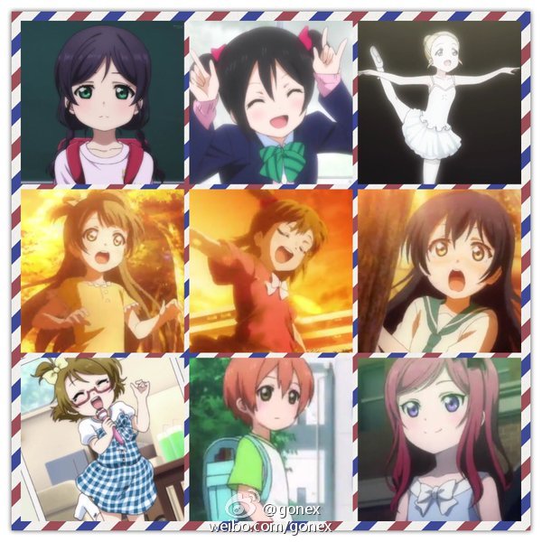 lovelive小时候