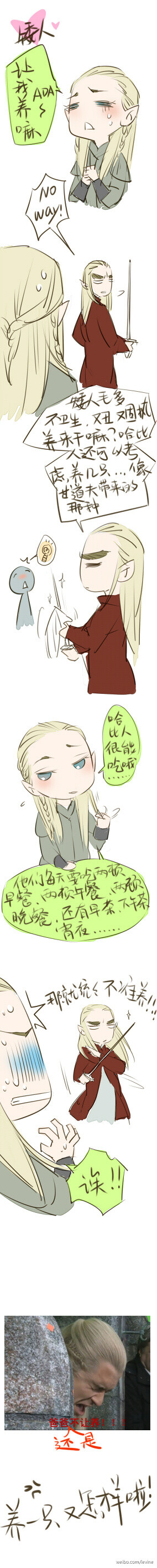 #Legolas##Thranduil#