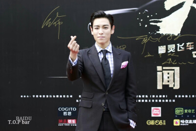 BIGBANG TOP 崔胜贤 塔普