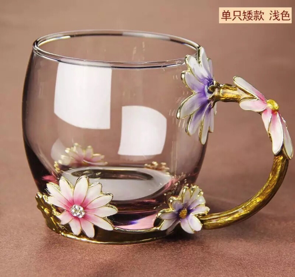 珐琅彩 水晶玻璃咖啡杯 矮杯浅色