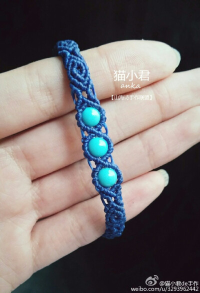 #猫小君de手作#最近撸的单珠手链~不够九张图，三爷来凑#编绳##macrame#