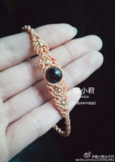 #猫小君de手作#最近撸的单珠手链~不够九张图，三爷来凑#编绳##macrame#