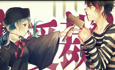 歌名：恋愛裁判（恋爱裁判）
ボーカル：初音ミク
作词、作曲、编曲：40mP
动画、イラスト：たま ピアノ