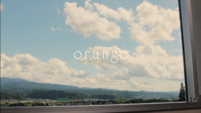 土屋太凤、山崎贤人《orange》2015