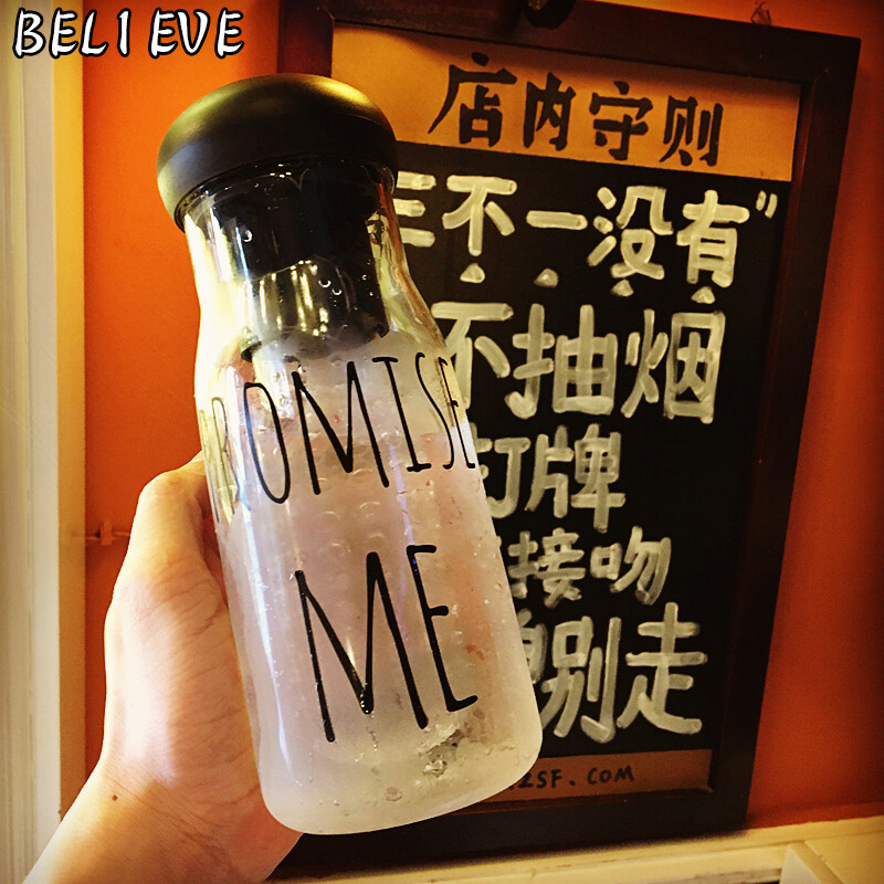 韩国promise me水杯权志龙同款随手杯便携太空柠檬塑料男女士杯子