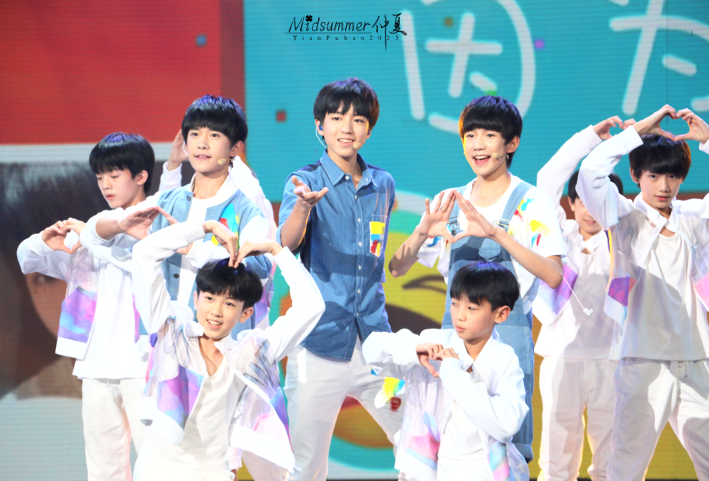 TFBOYS + TF練習生