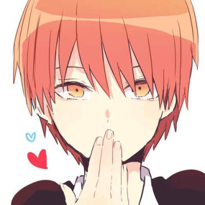 好萌的业君~ 赤羽业 暗杀教室 秀业 浅野学秀 极速老师 3年E班 超萌