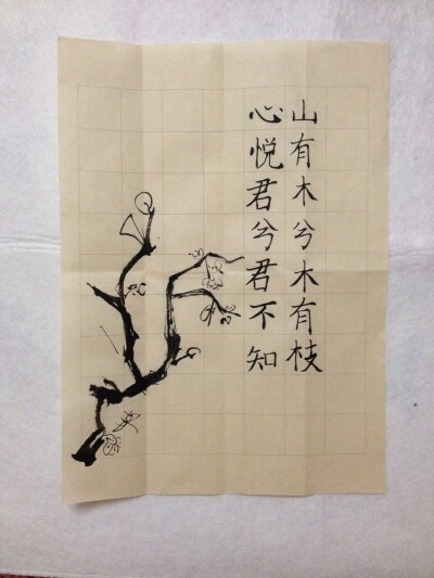2016.6.15