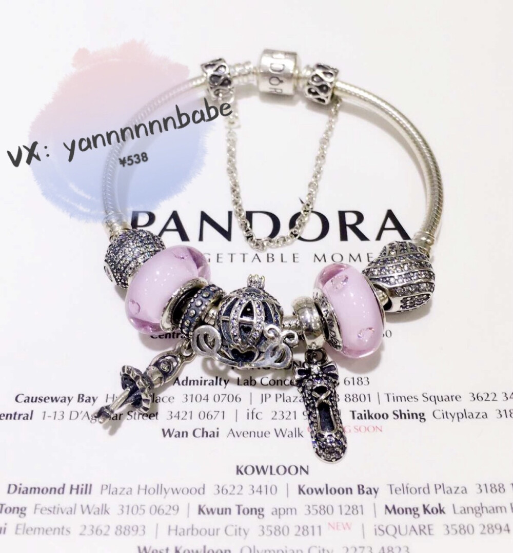 潘多拉PANDORA.. 高端1:1复刻.. VX：yannnnnnbabe