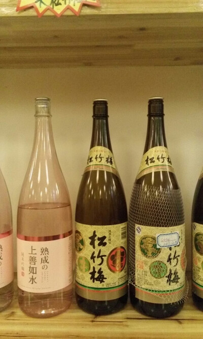 东京日料 酒通通没喝过